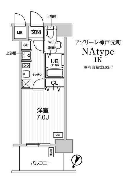 アプリーレ神戸元町の間取図