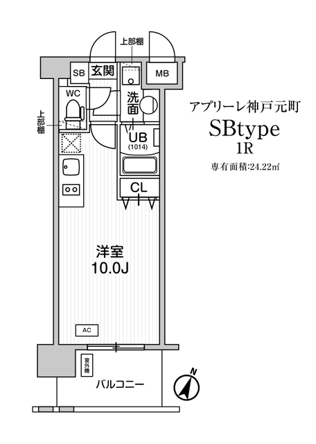 アプリーレ神戸元町の間取図