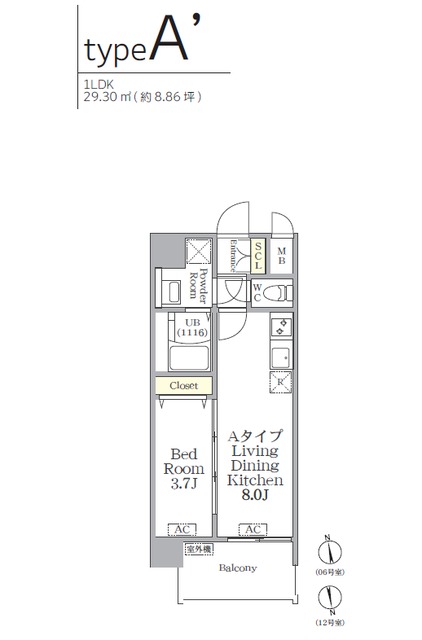 アプリーレ阿波座南の間取図