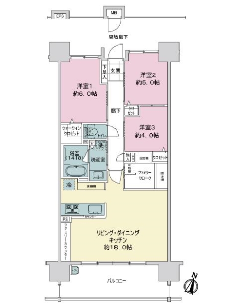 ヴェルディ海田グランデの間取図