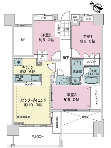 ライオンズ北浦和フレアコートの間取図