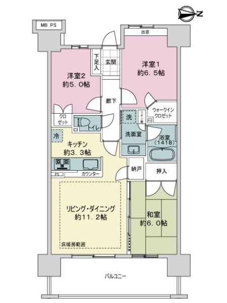 ライオンズオーチャードガーデンの間取図