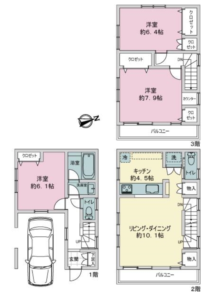 間取