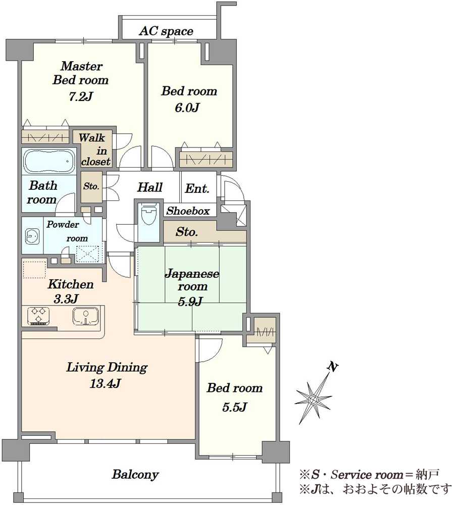 ルピナス生田の間取図