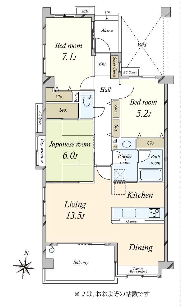 エクレールガーデン深沢の間取図
