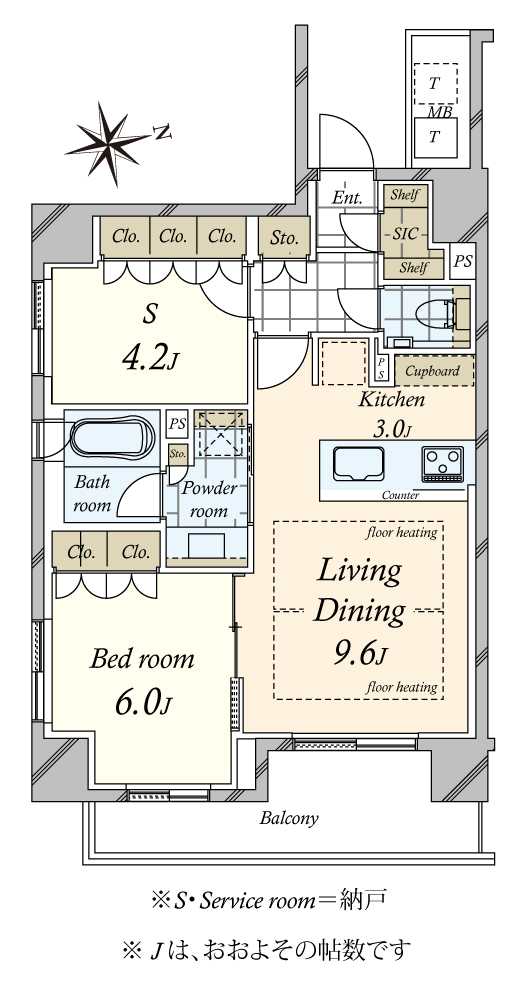 ザ・サンメゾン広尾エルドの間取図