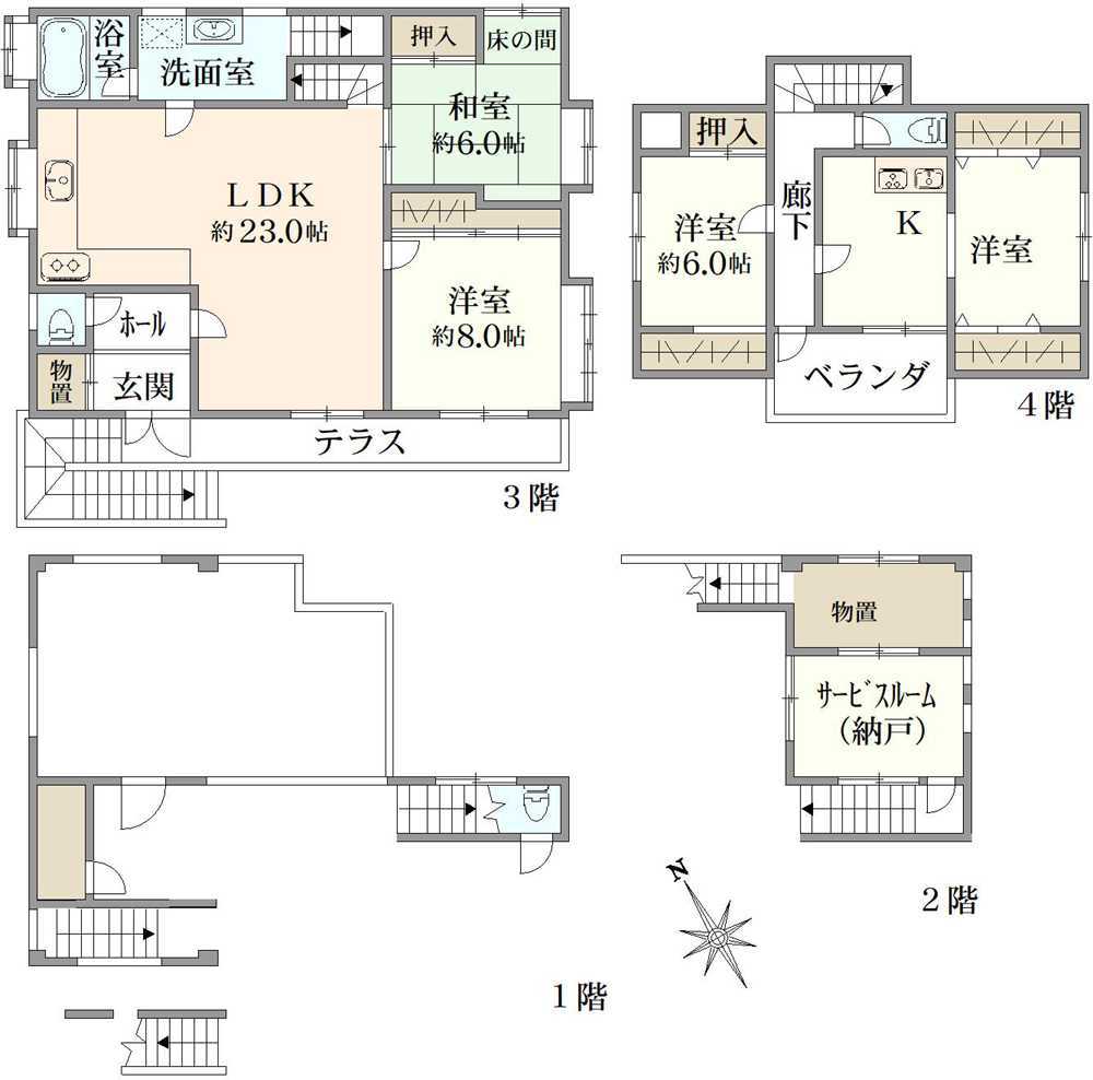 間取