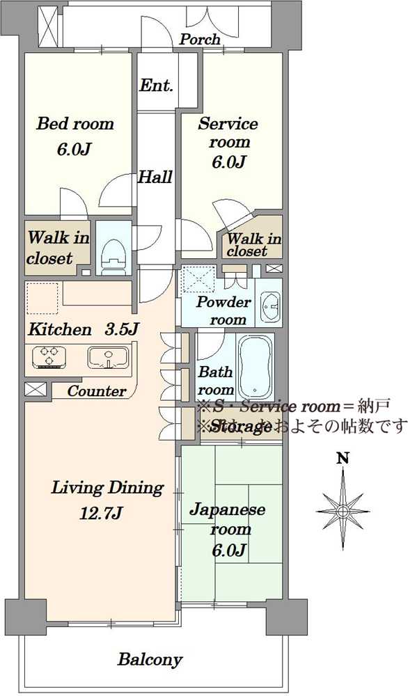 コスモ西葛西ステーションアベニューの間取図