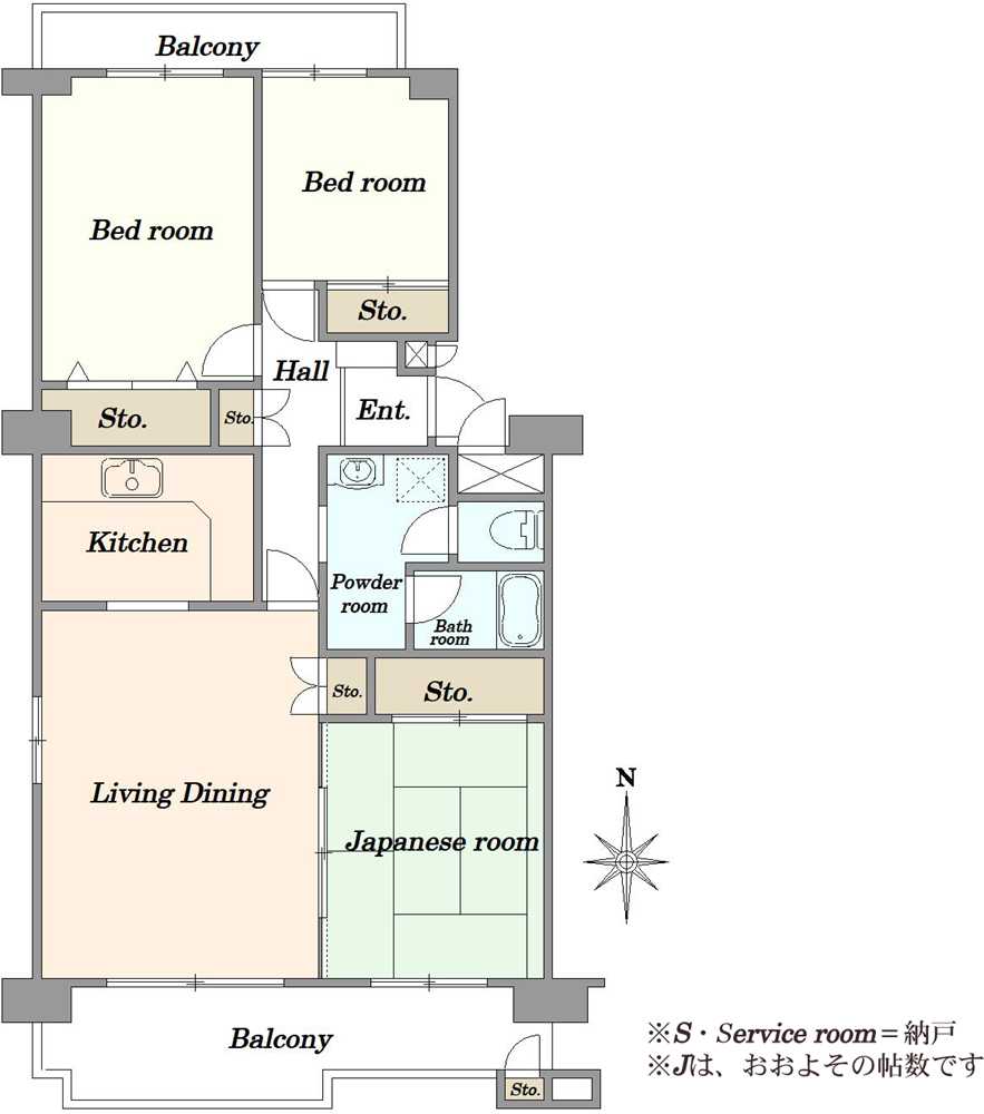 清新北ハイツ2号棟の間取図