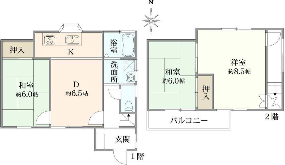 間取