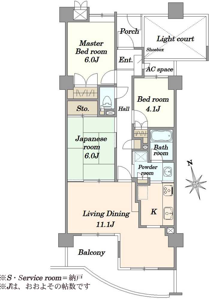 レールシティ大宮壱番館の間取図