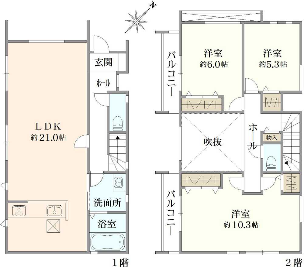 間取