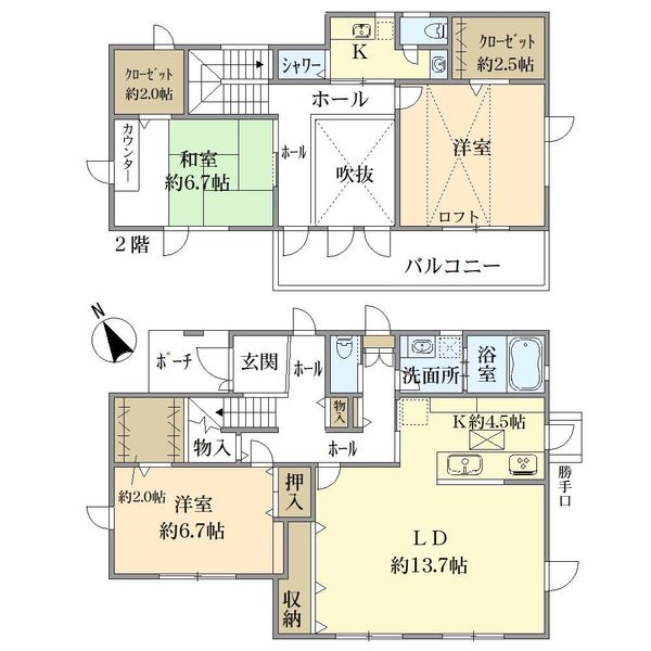 間取