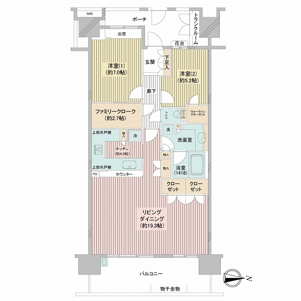 ニュートンプレイスノースコートの間取図