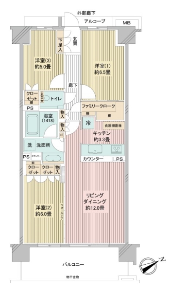 サンクタス宮崎台の間取図