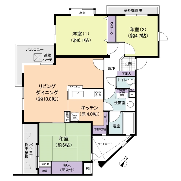 宮崎三丁目パーク・ホームズの間取図