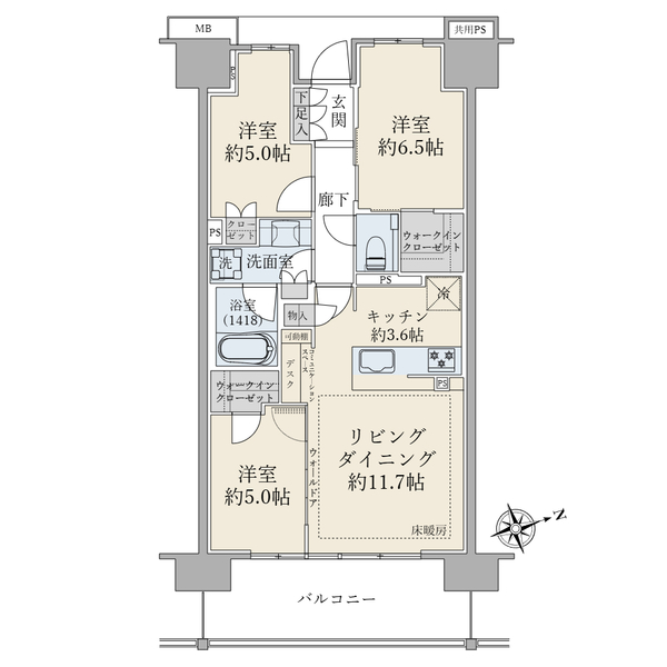 ブリリアシティ西早稲田の間取図