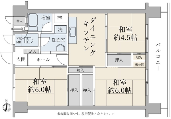 葛西住宅の間取図