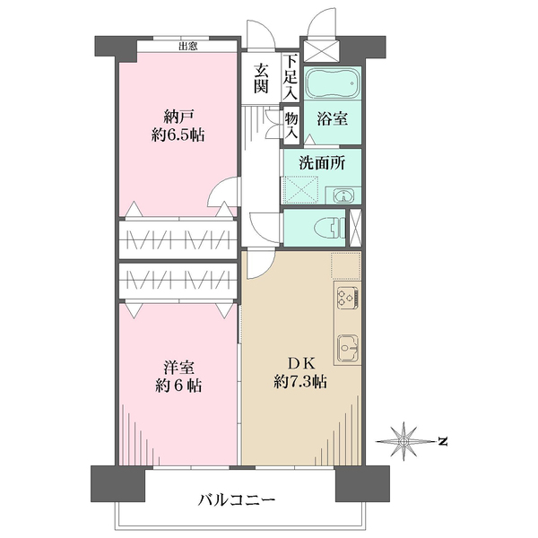 阪急西宮マンションの間取図