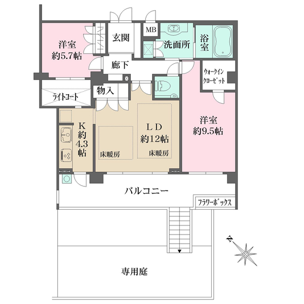 デ・リードヴィンテージ芦屋川山手光風館