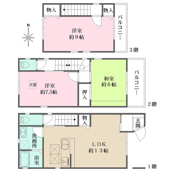 間取