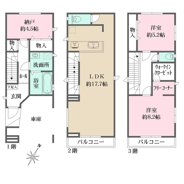 B号棟の間取図