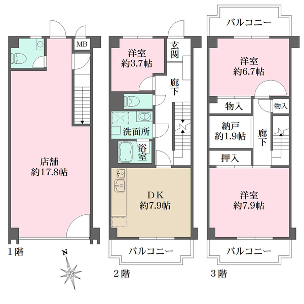 ライブタウン鈴蘭台A棟の間取図