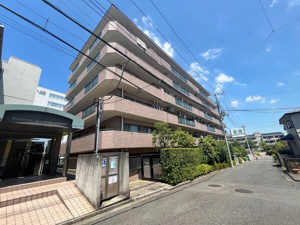藤和シティホームズセンター南