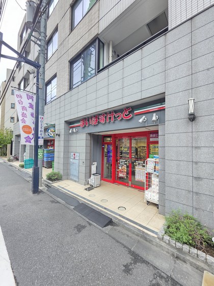 パークリュクス初台の外観