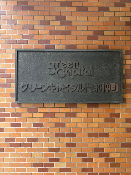 011