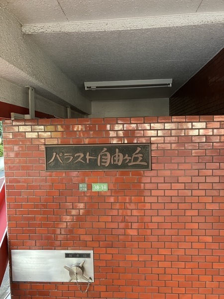 039