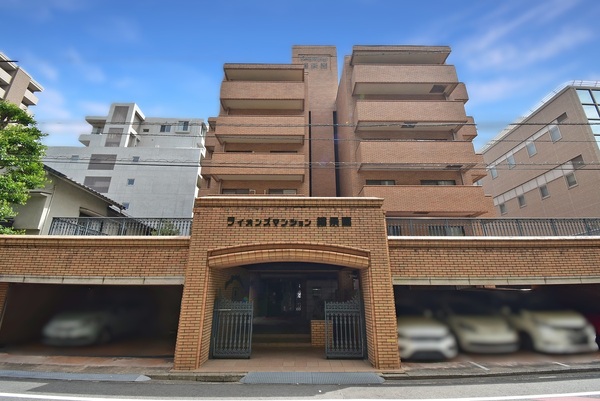 ライオンズマンション縮景園
