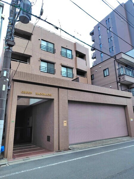 グリーンカゴマチ