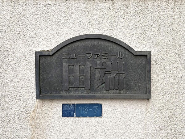 011