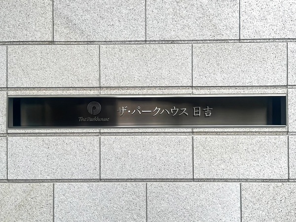 019