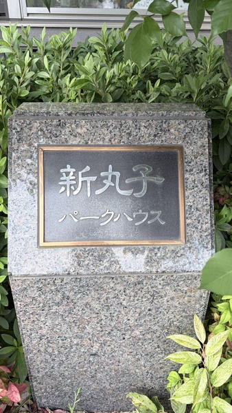 011