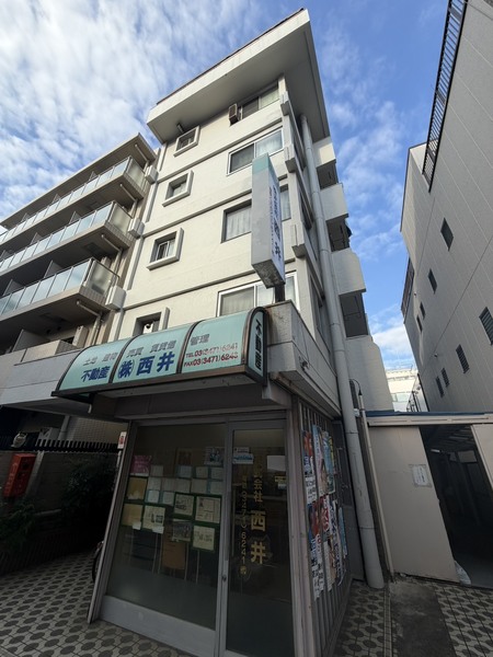 品川コーポ