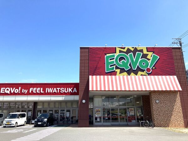 181