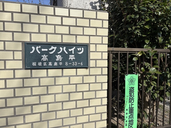 031