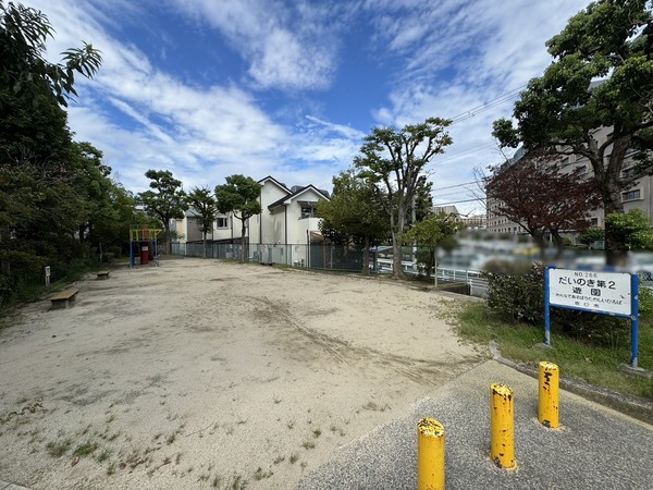 991