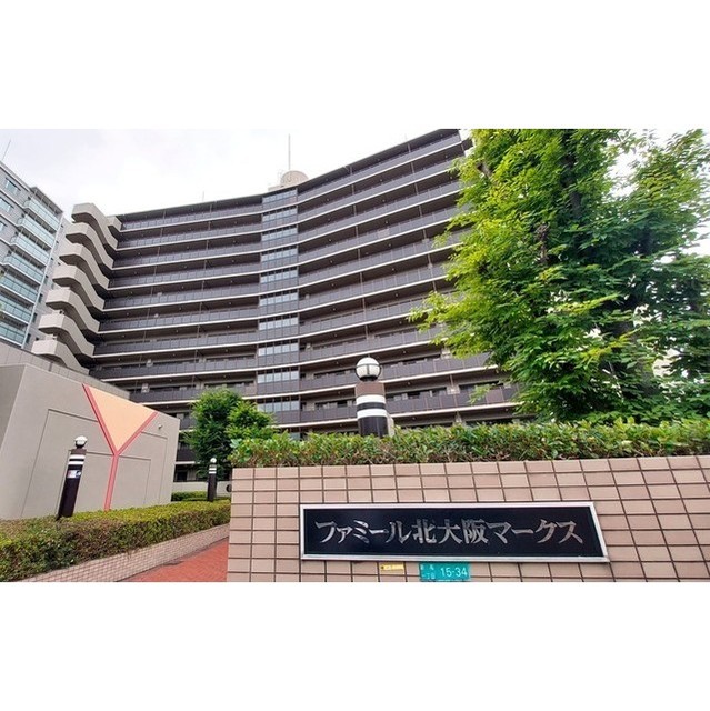 ファミール北大阪マークスの外観