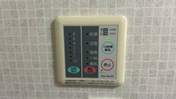 179