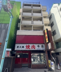 サンハイム駒込