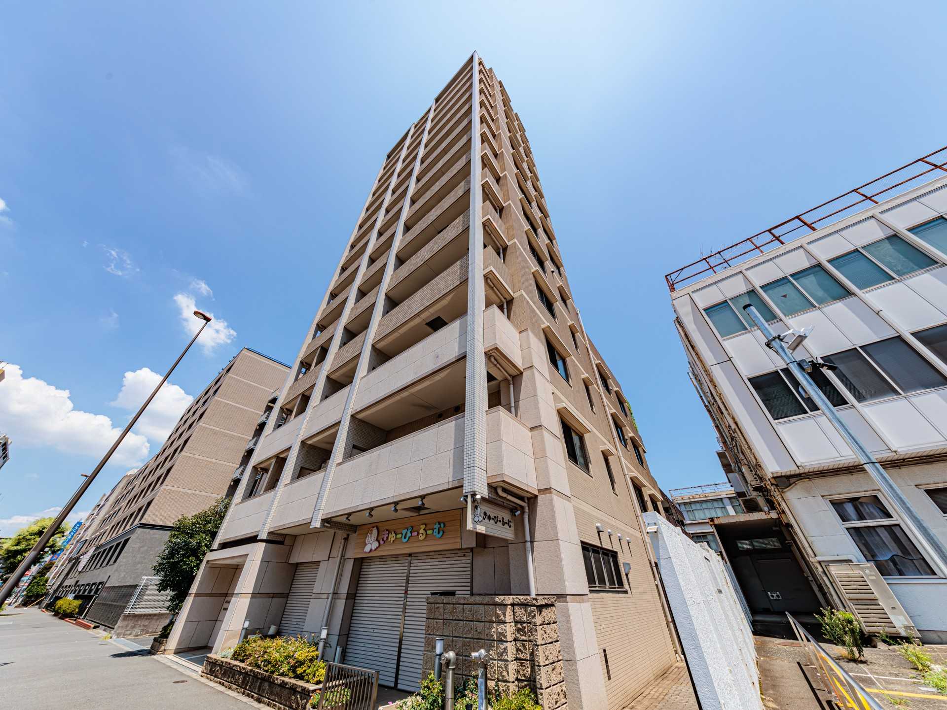 アトラスアベニュー文京大塚