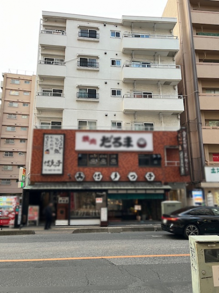 キャニオンマンション第一川口