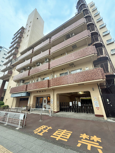新大塚共同住宅