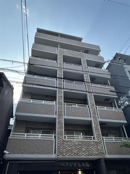 べラジオ五条烏丸