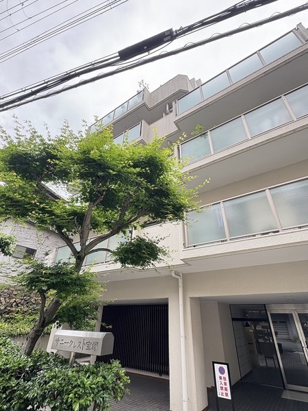 サニークレスト宝塚