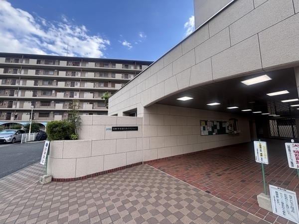 日興甲東園スカイマンション