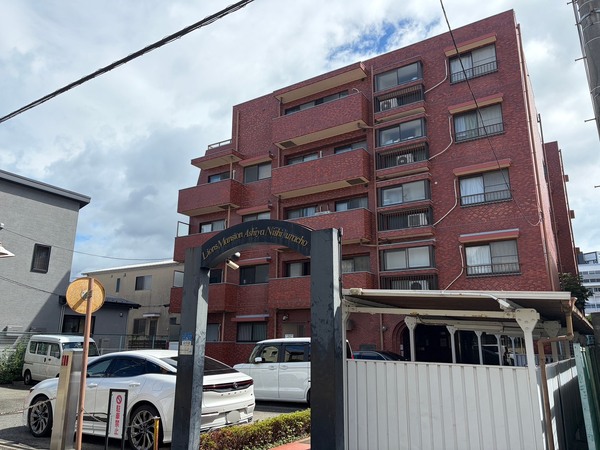 ライオンズマンション芦屋西蔵町